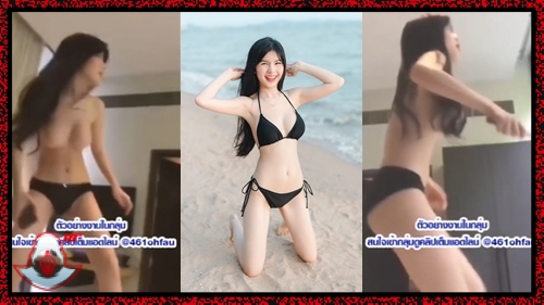 หวาน รวีวรรณ คลิปหลุดไทย คลิปหลุดเสียงไทย คลิปหลุดเน็ตไอดอล xhamster