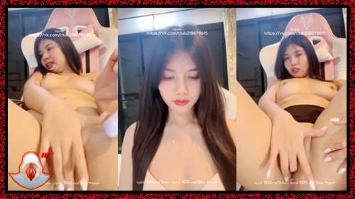 เย็ด เงี่ยน หีไทย หีแฉะ หีขาว