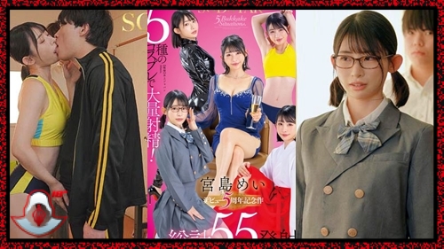 เอวีซับไทย เงี่ยน หีขาว หี หนังโป๊ะ