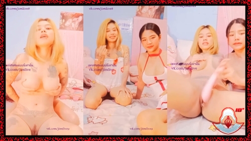 เย็ด เงี่ยน หีไทย หีขาว หี