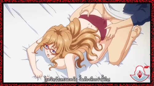 การ์ตูนโป๊ซับไทย การ์ตูนโป๊ การ์ตูนxxx การ์ตูน18+ xxx18+